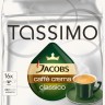 Jaсobs Caffe Crema Classico