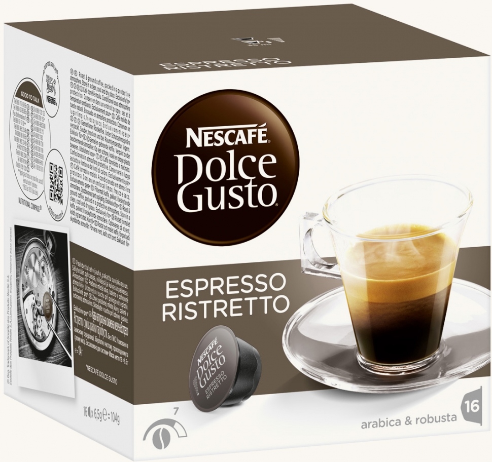 Espresso Ristretto