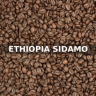 Эфиопия Сидамо