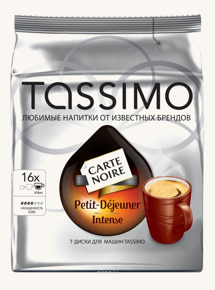 Кофе в капсулах TASSIMO Carte Noire Petit Dejenuer Intense купить ...