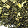 Зеленый чай "С имбирем и медом"